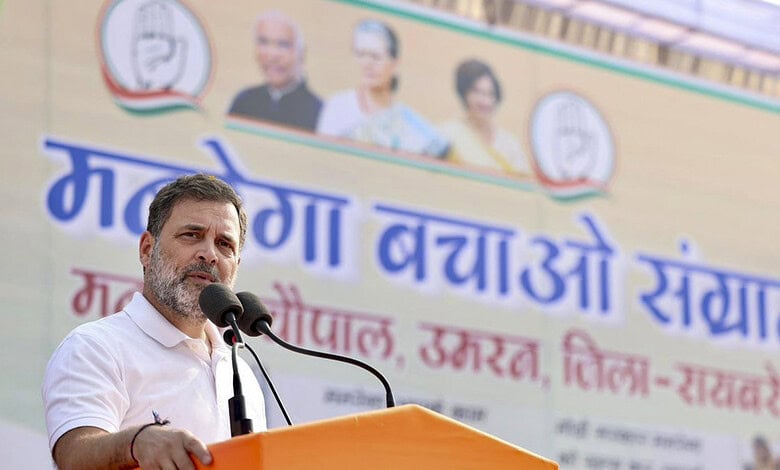 Rahul Gandhi