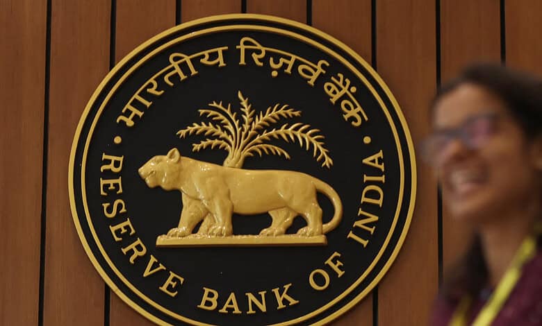 Reserve Bank of India