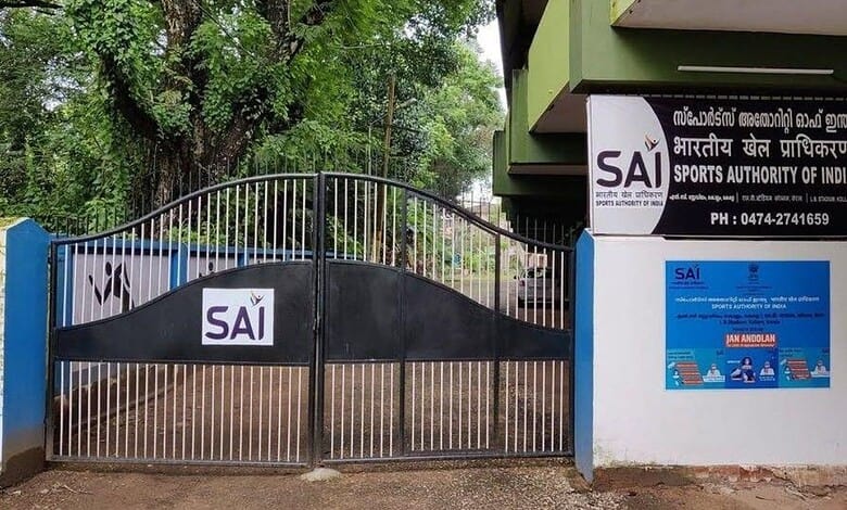 SAI hostel in Kollam, Kerela