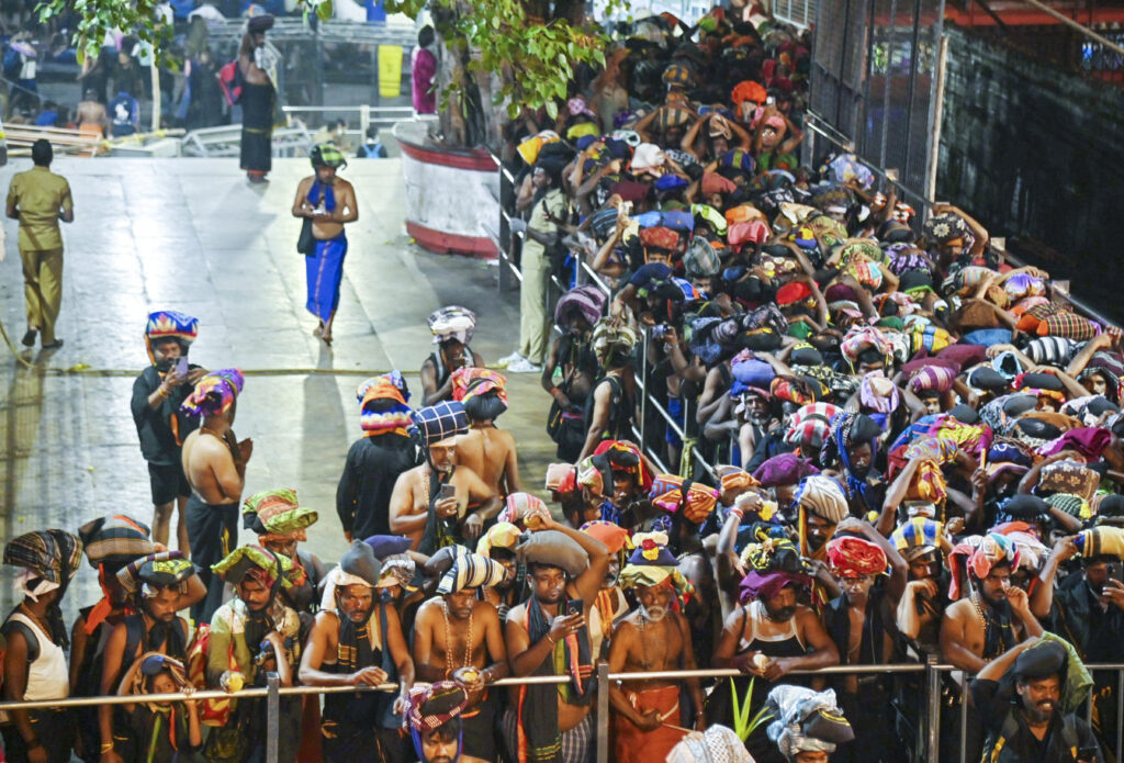 Sabarimala