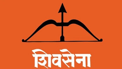 Shiv Sena