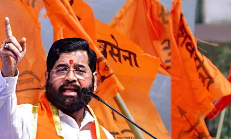 Shiv Sena Eknath Shinde