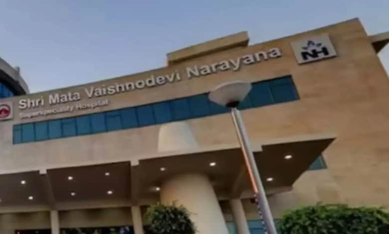 Shri Mata Vaishno Devi Institute of Medical Excellence