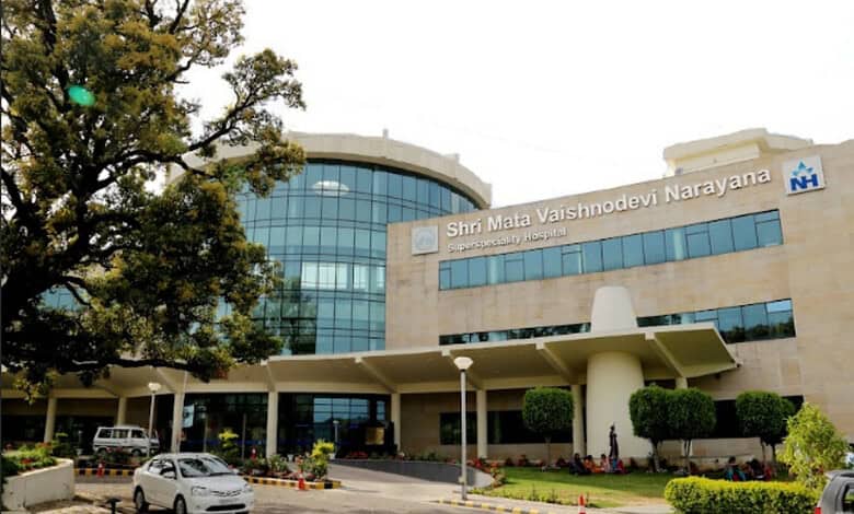 Shri Mata Vaishno Devi Medical college (SMVDIME)