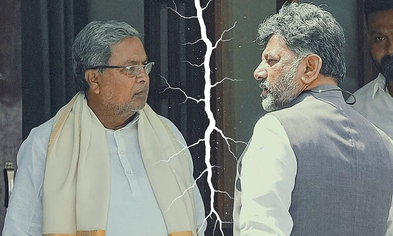 Rivalry between Siddharamaiah, DKS may affect Congress in 5 state polls