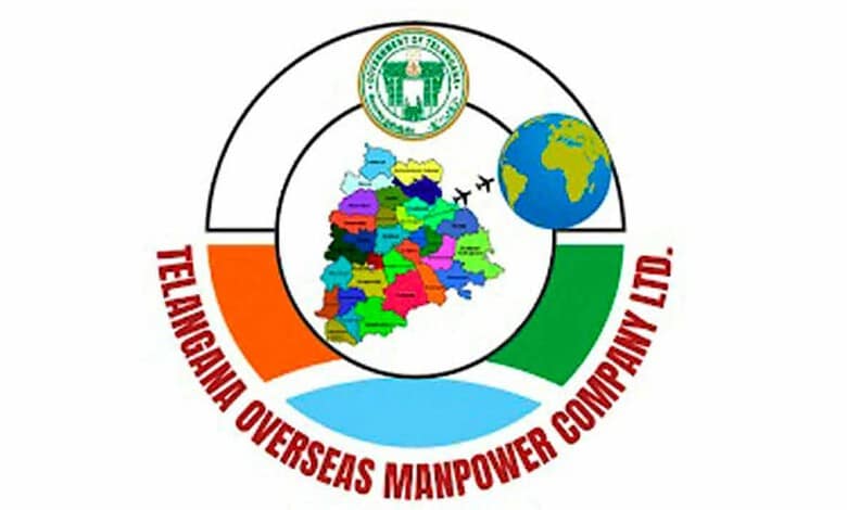 TOMCOM invites applications for overseas nursing jobs