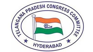 Telangana Pradesh Congress Committee logo
