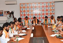 Telangana BJP meeting over SCCL tenders
