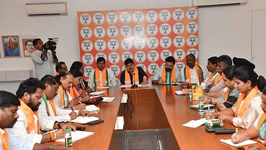 Telangana BJP meeting over SCCL tenders