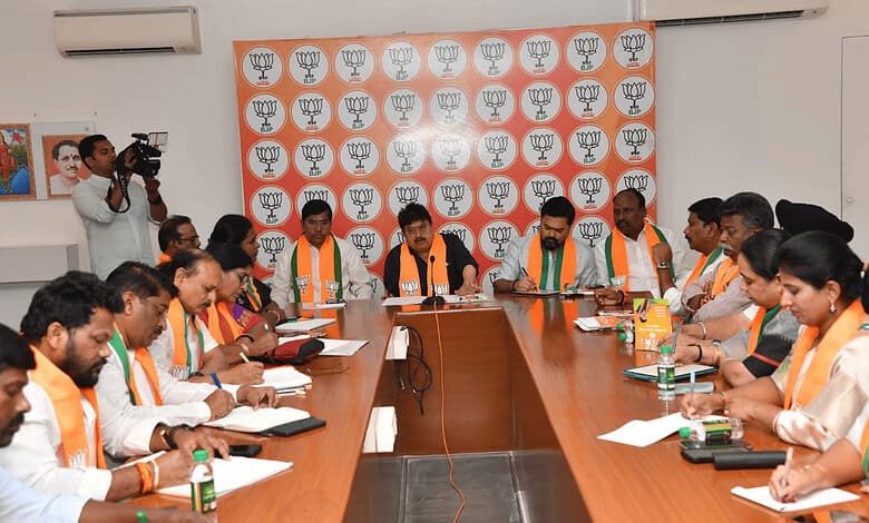 Telangana BJP meeting over SCCL tenders