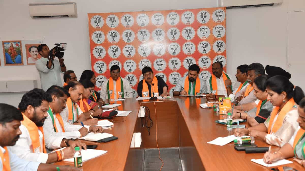 Telangana BJP meeting over SCCL tenders