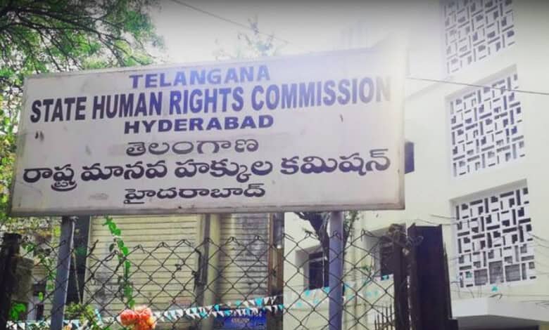 Telangana Human Rights Commission (TGHRC)