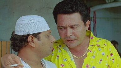 Ismail Bhai and Saleem Pheku