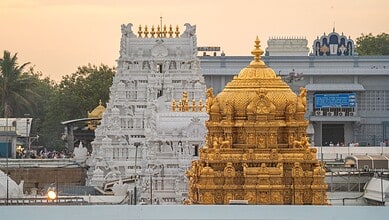 Tirumala Tirupati Devasthanams