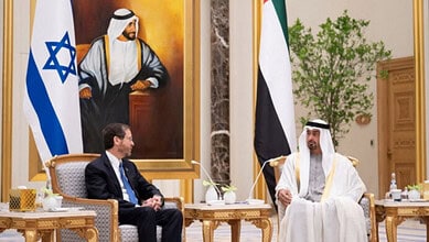 Uae President Sheikh Mohamed bin Zayed Al Nahyan with Israeli President Isaac Herzog