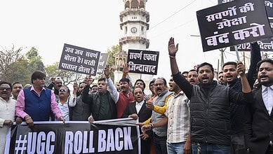 Protest against UGC Bill in Jabalpur