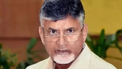 AP Chief Minister Chandrababu Naidu