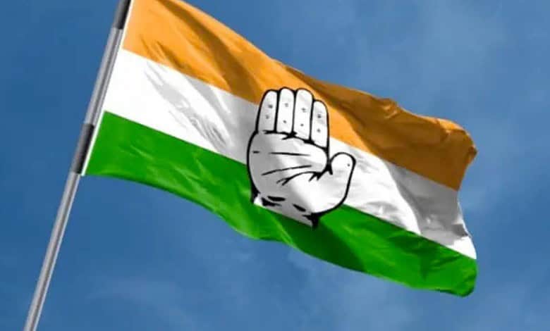 Congress