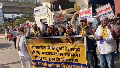 AAP workers protest Modi government's silence on the ongoing atrocities against Hindus in Bangladesh