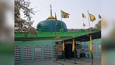 Jahangir Peer Dargah