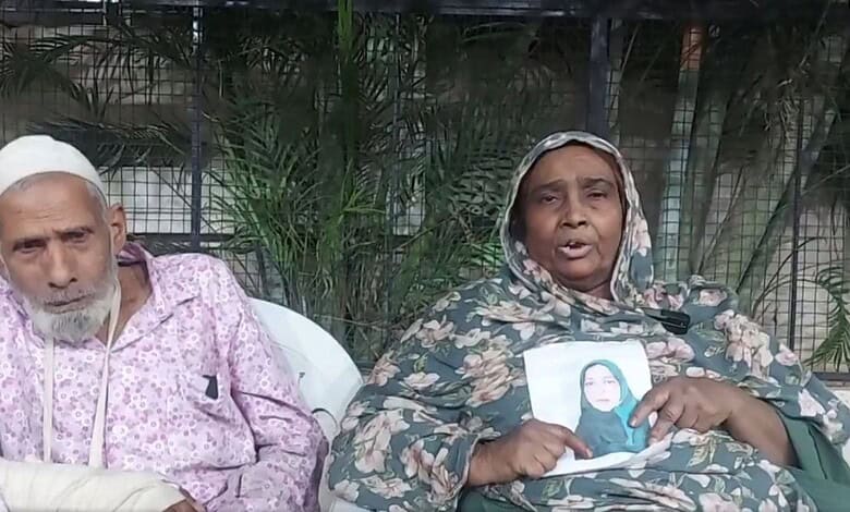 Rahmat Khan and Shajahan Begum appeal to Centre for repartriation of daughter