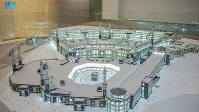 A replica of Kaabaa in the exhibition