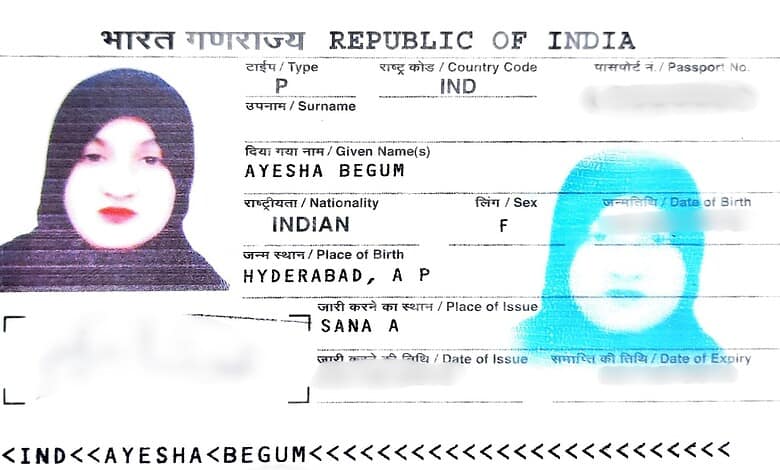 Ayesha Begum