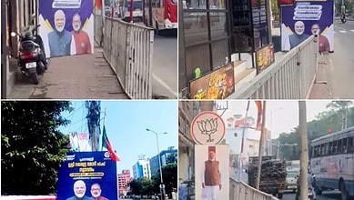 Flex boards placed in Thiruvananthapuram for PM Modi's visit