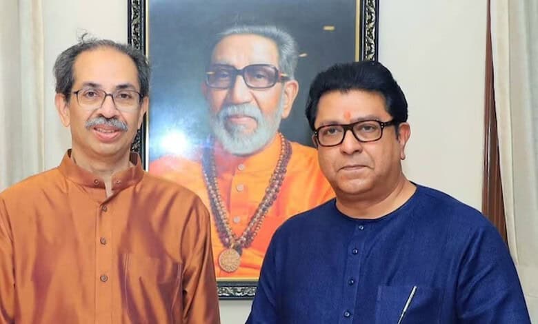 Uddhav and Raj Thackeray