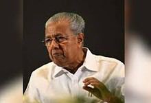 Kerala CM Pinarayi Vijayan