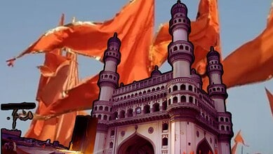 Hindutva Hyderabad