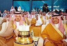 Deputy Emir of Makkah, Saud Bin Mishal launches development projects in Makkah