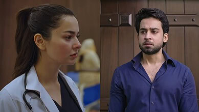 Hania Aamir and Bilal Abbas Khan