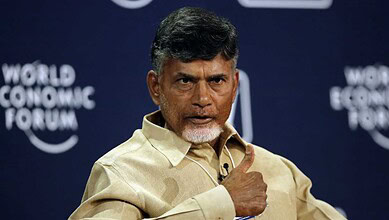 AP Chief Minister Chandrababu Naidu