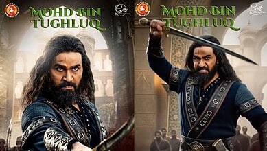 Chirag Jani's look as Mohammad Bin Tughlaq
