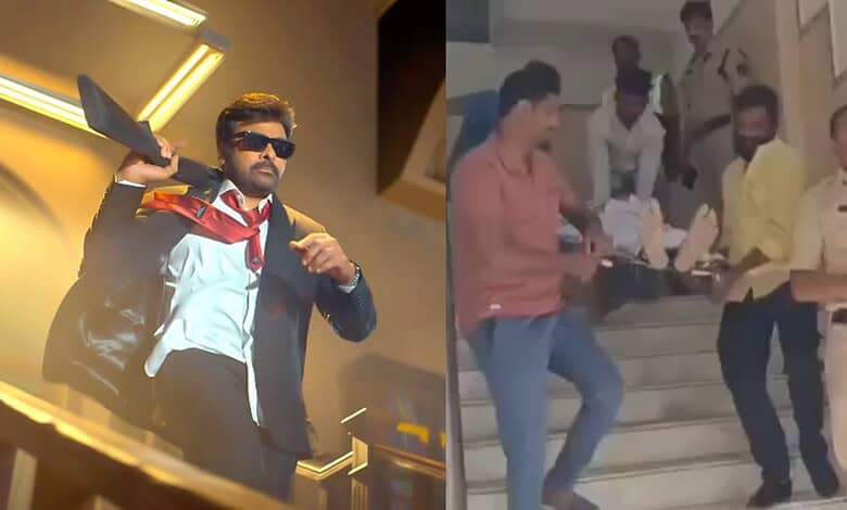 Chiranjeevi fan passes away while watching his film