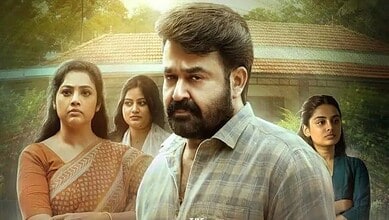 Mohanlal's 'Drishyam 3' to release on April 2 this year