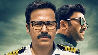 Taskaree: The Smuggler's Web