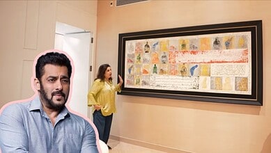 Ayatul Kursi painting by Salman Khan