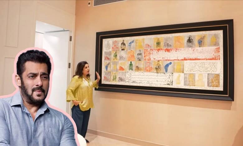 Ayatul Kursi painting by Salman Khan
