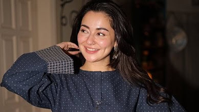 Hania Aamir