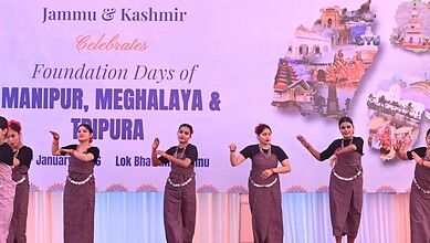 Jammu Kashmir's Lok Bhavan celebrates statehood days of Tripura, Manipur and Meghalaya