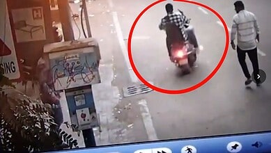 CCTV footage from the armed robbery at SBI ATM in Koti