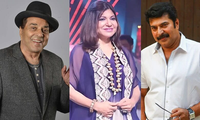 Dharmendra, Alka Yagnik and Mammootty