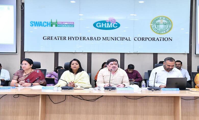 GHMC