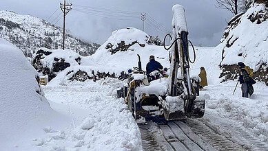 Weather: Snowfall in J-K