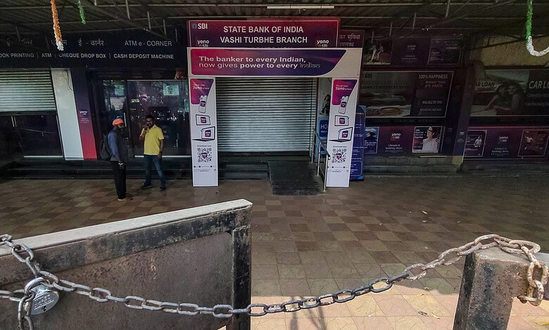 Bankers strike