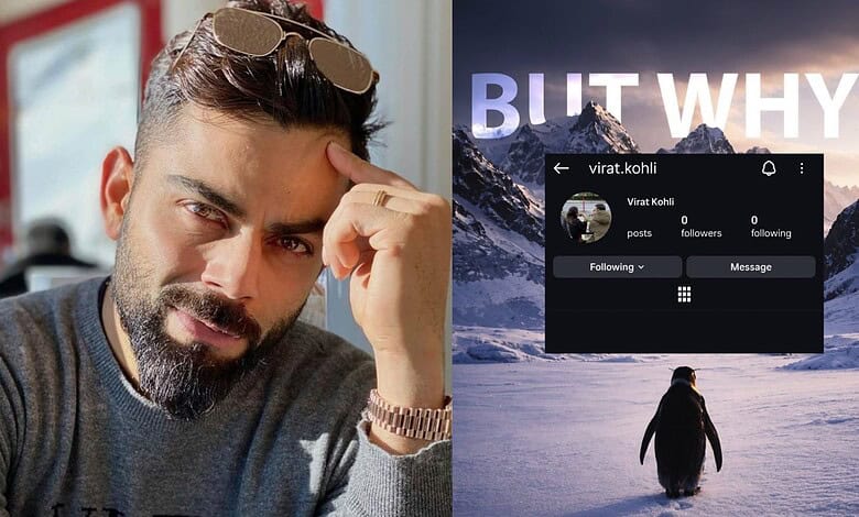 Curious case of Virat Kohli's Instagram