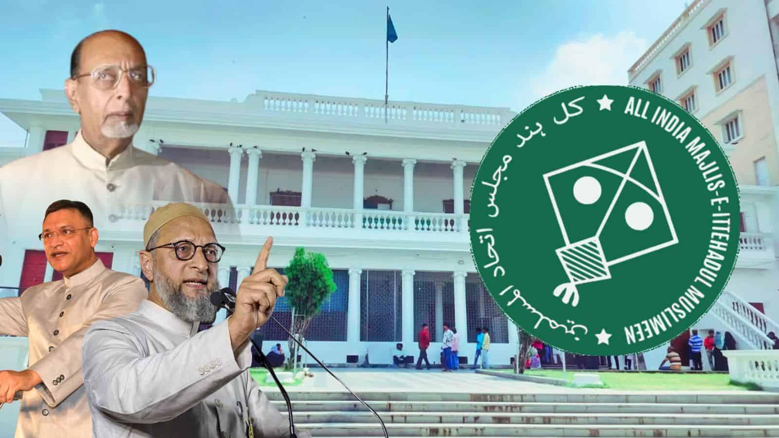 AIMIM Foundation Day