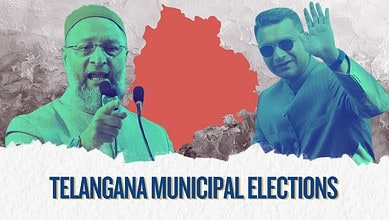 Telangana municipal election results showing AIMIM ward wins.
